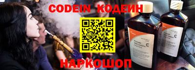 прущие крисы Дубна