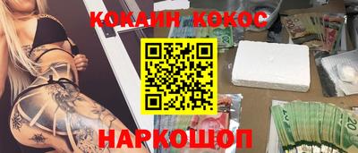 прущие крисы Дубна
