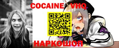 прущие крисы Дубна