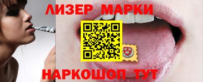 а пвп мука Донской