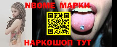 прущие крисы Дубна