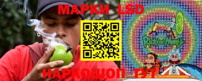 прущие крисы Дубна