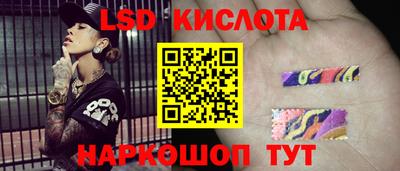 а пвп мука Донской