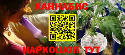 прущие крисы Дубна