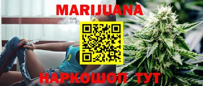 индика Донецк
