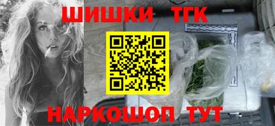 прущие крисы Дубна