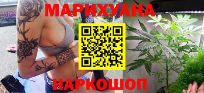 индика Донецк