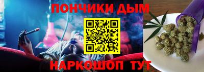 прущие крисы Дубна