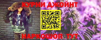 apvp Лесной