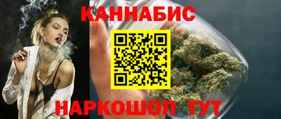 прущие крисы Дубна