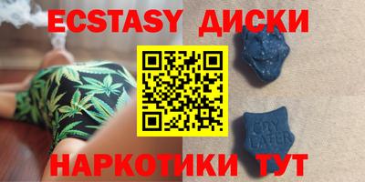 а пвп мука Донской