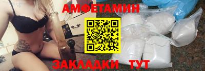 а пвп мука Донской