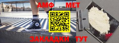 индика Донецк