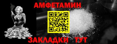 а пвп мука Донской