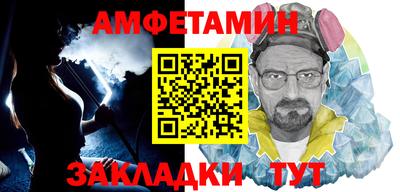 а пвп мука Донской