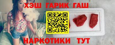 индика Донецк
