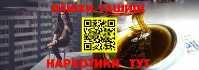 прущие крисы Дубна
