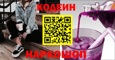 индика Донецк