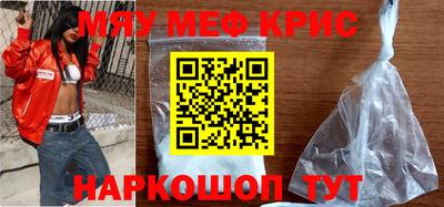 apvp Лесной