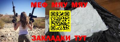 индика Донецк