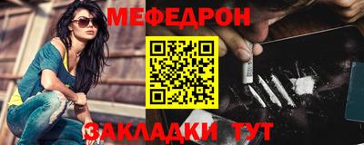 apvp Лесной