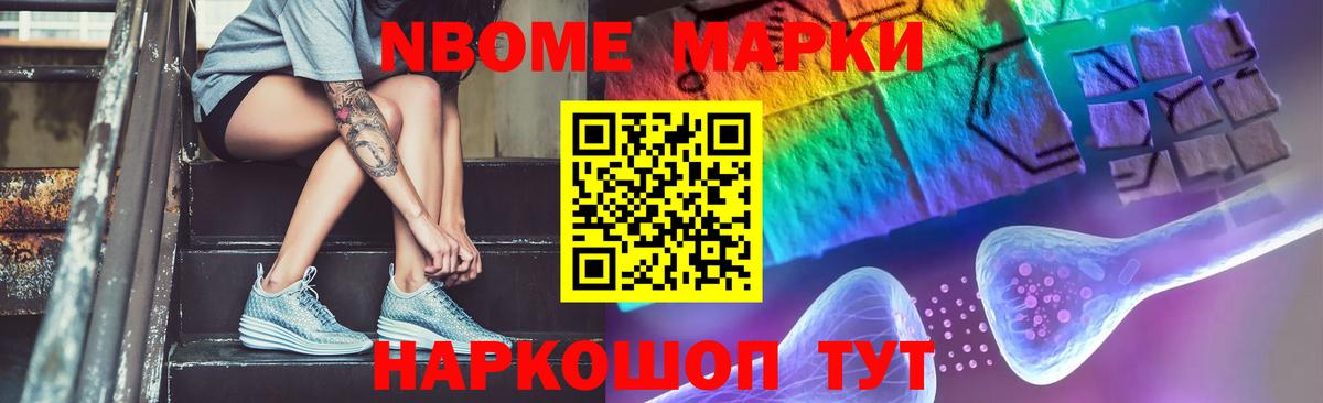 LSD-25 экстази ecstasy  Вход с VPN  Джанкой  ЛСД экстази кислота 